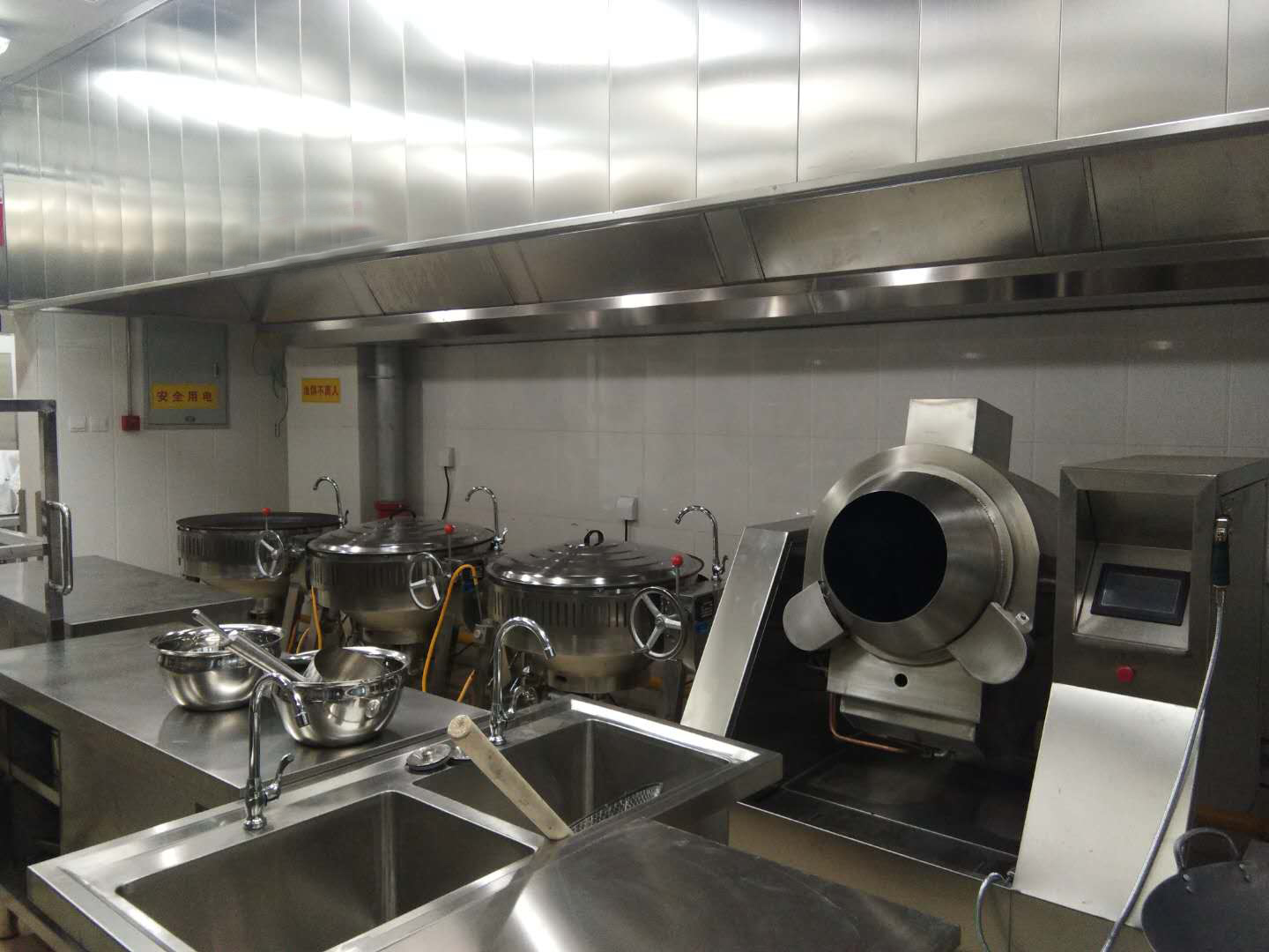 新興榮福撞擊流煙罩：http://www.jiuliboli.cn/Product/view/id/101.html