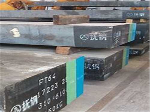 無錫 寶鋼產ts520塑料模具鋼